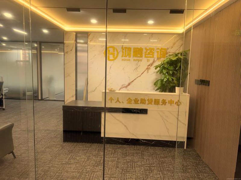 商务信息咨询行业的风云展望